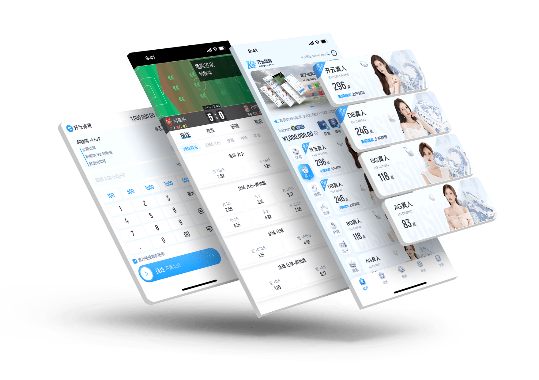 开云体育阐扬加内特与皮尔斯篮网晚年试水：一次豪赌却以失败告终，球员抱团无常即是现实