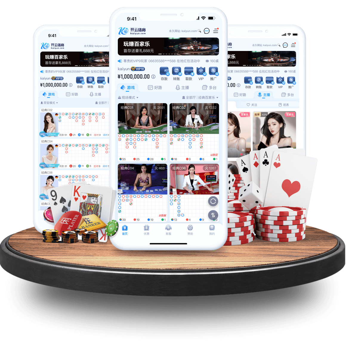 登峰造极：开云体育竭力打造棋牌世界顶级赛事，奖金数额与影响力屡创新高