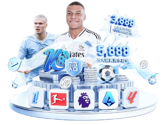 从新手小白到ag真人高手：在开云体育官网开启你的晋级成长之旅