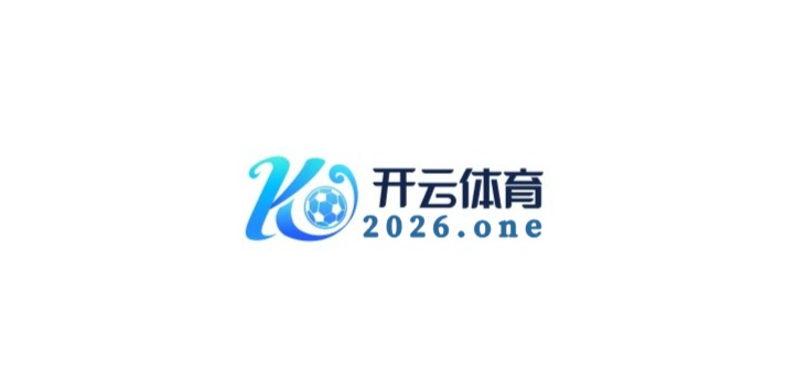 “开云体育app简化体验:PG电子快速提现通道,收益一秒到账”,云开平台